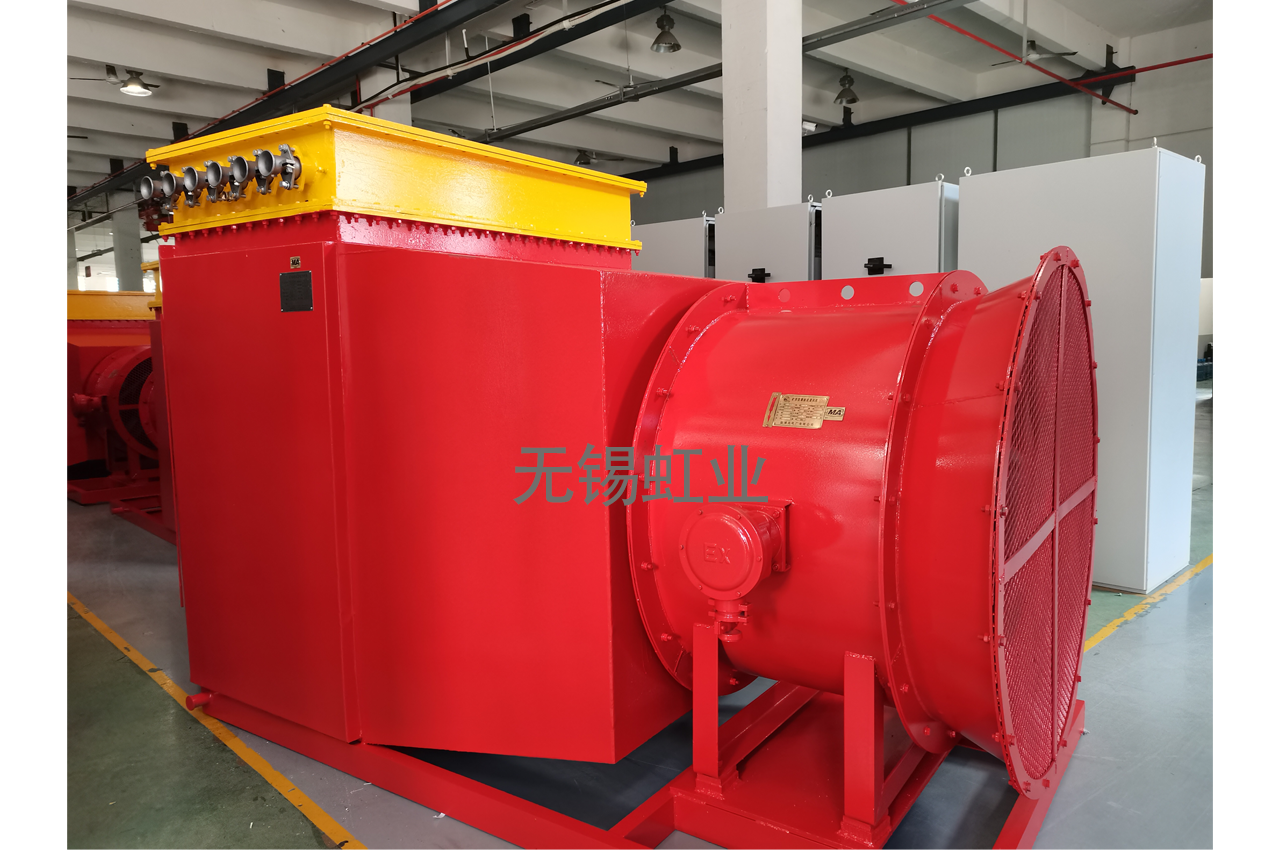 礦用防爆電熱風(fēng)機(jī)組10.png
